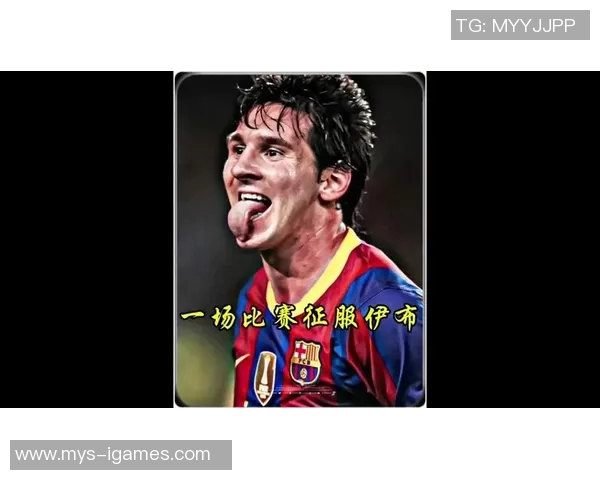 瓜迪奥拉2006年盛赞梅西：预言天才将成足球伟人