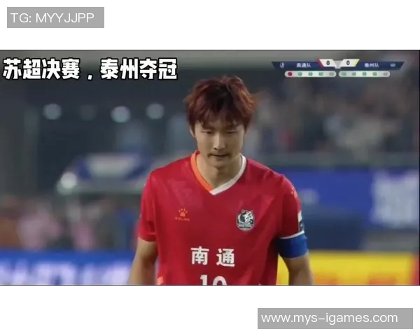 苏超奇迹！替补门将连扑两点，南通点球4-2逆转无锡晋级决赛