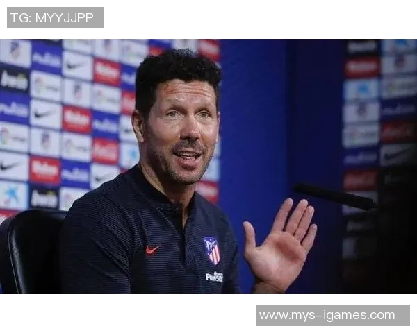 西蒙尼：国米踢得非常好，而我们防守得还算不错