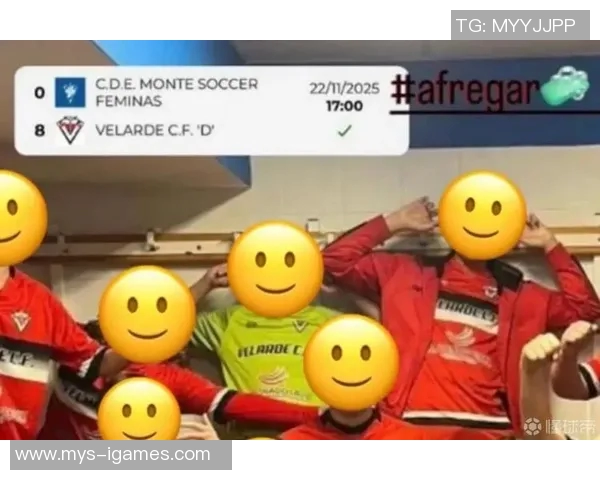 西班牙12岁球员8-0击败对手后喊“去洗碗”？一个被误解的争议如何催生青少年体育的性别平等之路