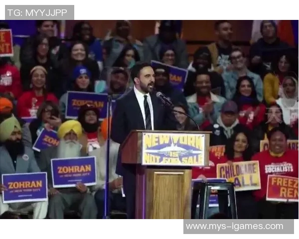 马卡：另一重身份，新任纽约市长马姆达尼是皇家奥维耶多股东